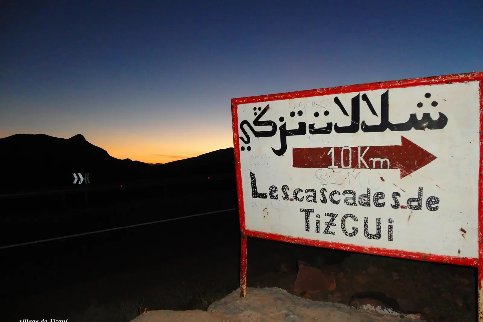 Inoumar: The Largest Fortified Granary in Morocco in Agadir, Morocco